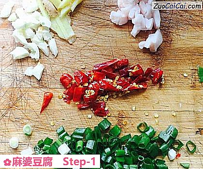 麻婆豆腐做法第一步骤