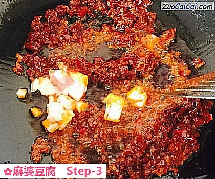 麻婆豆腐做法第三步骤