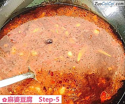 麻婆豆腐做法第五步骤