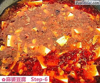 麻婆豆腐做法第六步骤