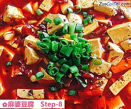 麻婆豆腐做法第八步骤