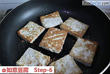 如意豆腐做法第六步骤