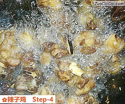 辣子鸡做法第四步骤