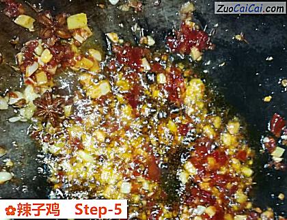 辣子鸡做法第五步骤