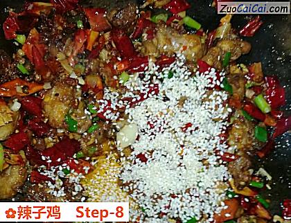 辣子鸡做法第八步骤