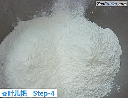 叶儿粑做法第四步骤