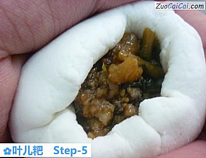 叶儿粑做法第五步骤