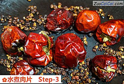 水煮肉片做法第三步骤