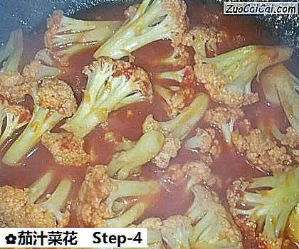 茄汁菜花做法第四步骤