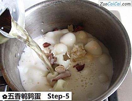 五香鹌鹑蛋做法第五步骤