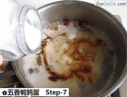 五香鹌鹑蛋做法第七步骤