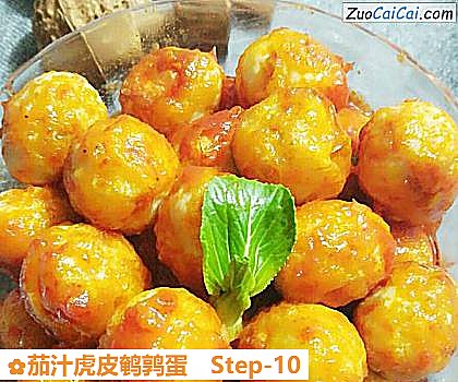 茄汁虎皮鹌鹑蛋做法第十步骤