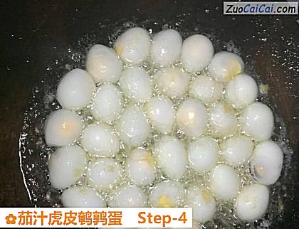 茄汁虎皮鹌鹑蛋做法第四步骤