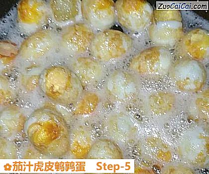 茄汁虎皮鹌鹑蛋做法第五步骤