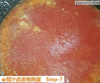 茄汁虎皮鹌鹑蛋做法第七步骤