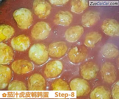 茄汁虎皮鹌鹑蛋做法第八步骤