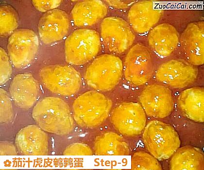 茄汁虎皮鹌鹑蛋做法第九步骤