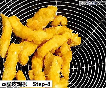 脆皮鸡柳做法第八步骤