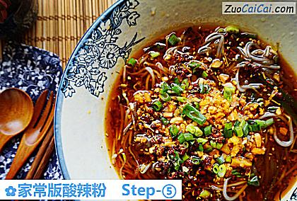 家常版酸辣粉做法第五步骤