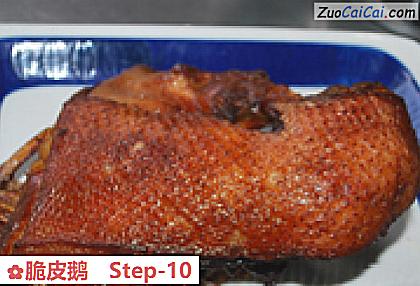 脆皮鹅做法第十步骤