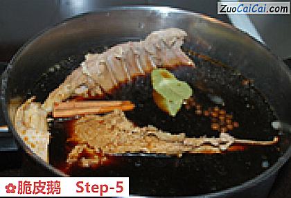 脆皮鹅做法第五步骤