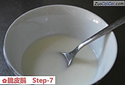 脆皮鹅做法第七步骤