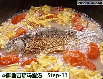 鲫鱼蕃茄鸡蛋汤做法第十一步骤