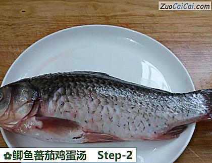 鲫鱼蕃茄鸡蛋汤做法第二步骤