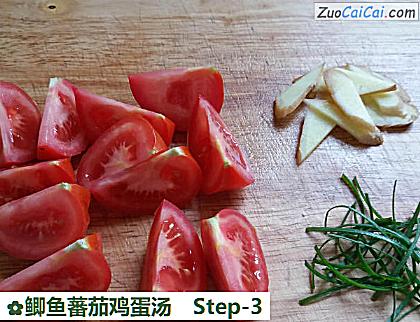 鲫鱼蕃茄鸡蛋汤做法第三步骤