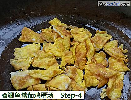 鲫鱼蕃茄鸡蛋汤做法第四步骤