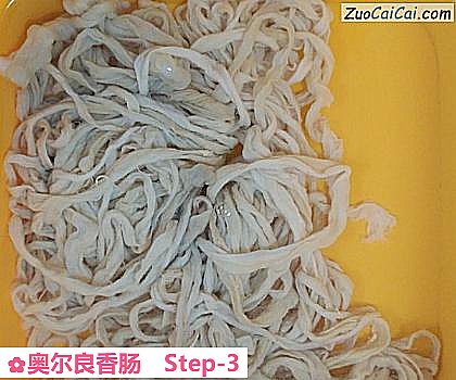 奥尔良香肠做法第三步骤