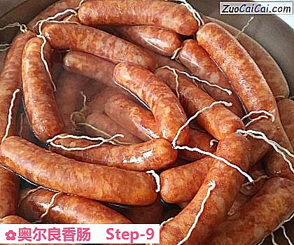 奥尔良香肠做法第九步骤