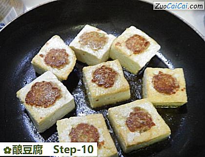 酿豆腐做法第十步骤