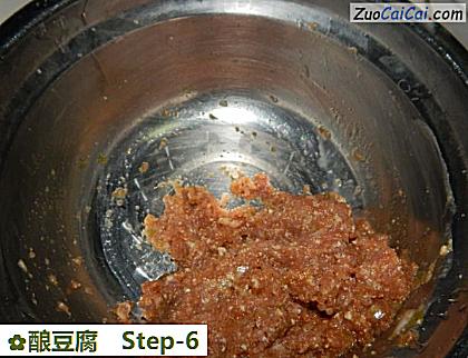 酿豆腐做法第六步骤