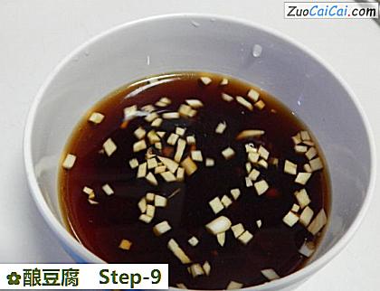 酿豆腐做法第九步骤