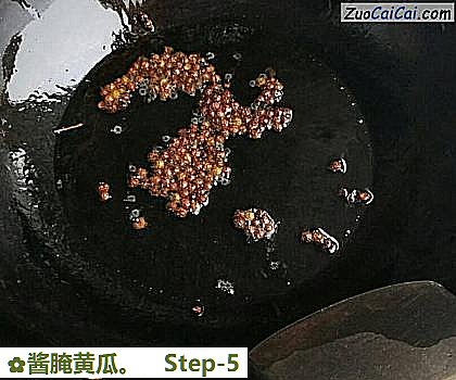 酱腌黄瓜做法第五步骤