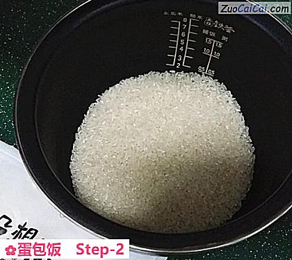 蛋包饭做法第二步骤