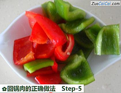 回锅肉的正确做法做法第五步骤