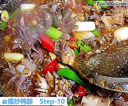 爆炒鸭胗做法第十步骤