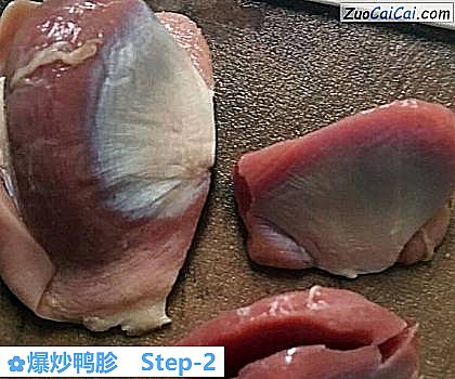 爆炒鸭胗做法第二步骤