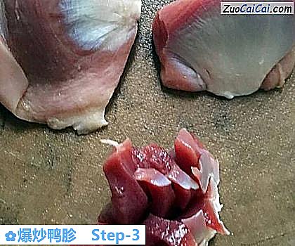 爆炒鸭胗做法第三步骤