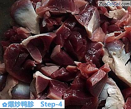 爆炒鸭胗做法第四步骤