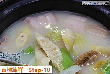 腌笃鲜做法第十步骤