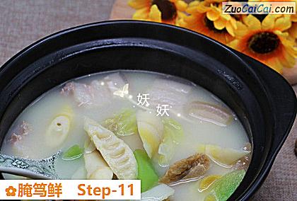 腌笃鲜做法第十一步骤