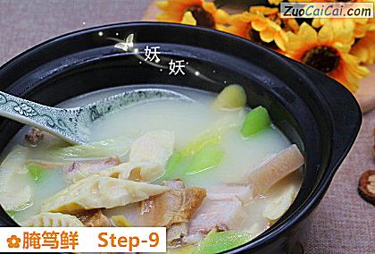 腌笃鲜做法第九步骤