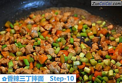 香辣三丁拌面做法第十步骤