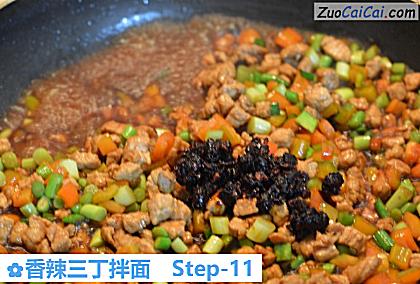 香辣三丁拌面做法第十一步骤