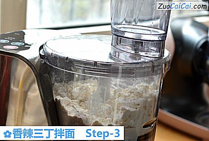 香辣三丁拌面做法第三步骤