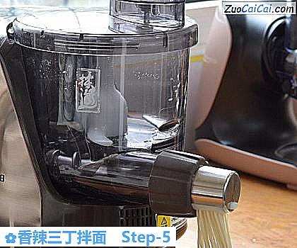 香辣三丁拌面做法第五步骤