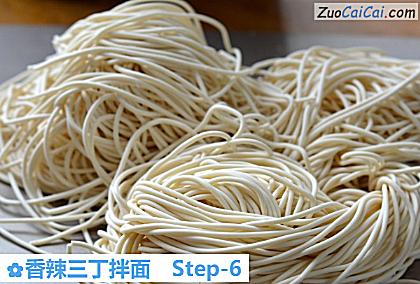 香辣三丁拌面做法第六步骤